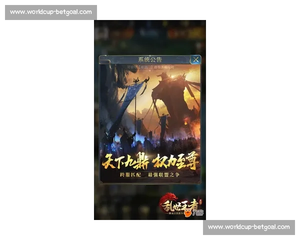 【分析】致胜的法宝！英雄联盟手游电竞解说，如何解读战术博弈