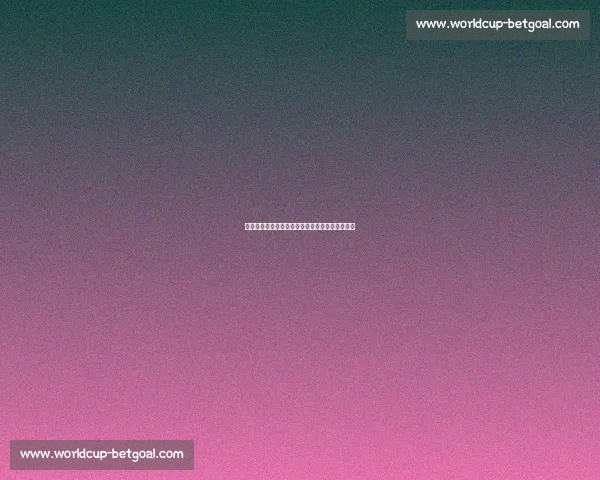 难以置信!冷门爆出,球迷集体失声,这是真的吗