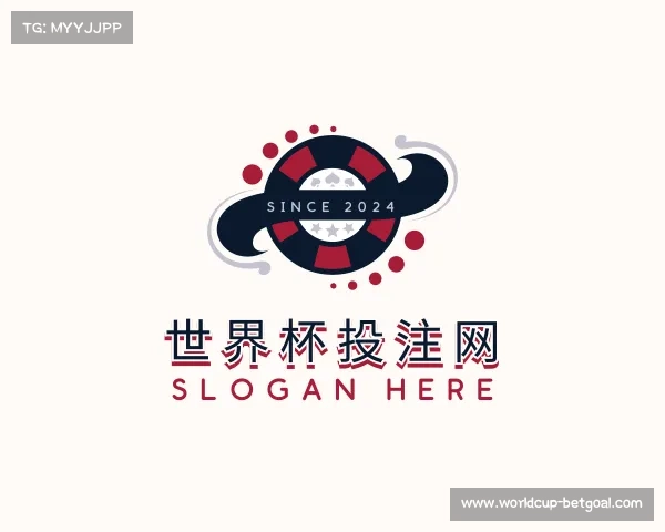 发现世界杯投注网